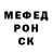 Alpha-PVP Соль samoryk