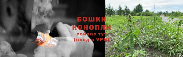 бутик Баксан