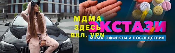 не бодяженный Балабаново