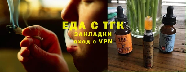 не бодяженный Балабаново