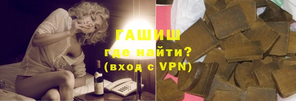 MESCALINE Балахна