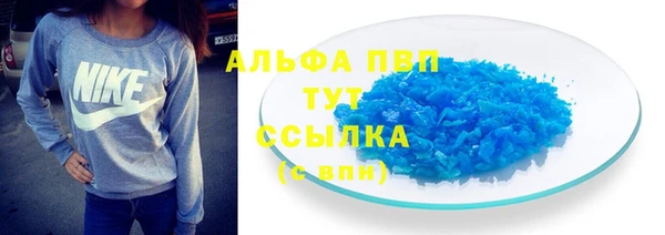 не бодяженный Балабаново