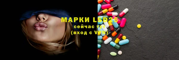 не бодяженный Балабаново