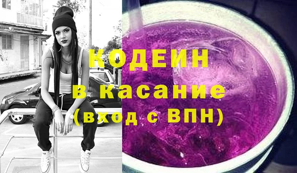 бутик Баксан