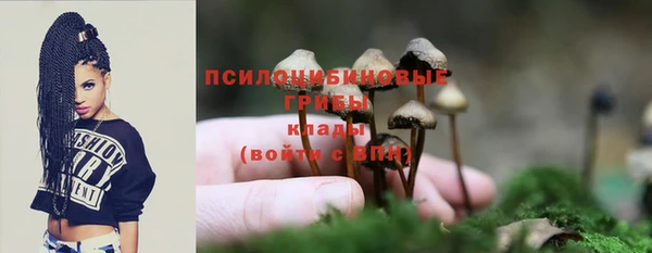 бутик Баксан