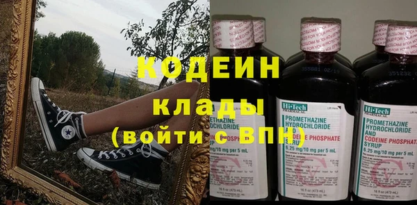 не бодяженный Балабаново