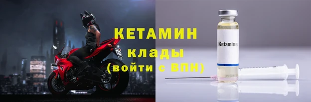 не бодяженный Балабаново