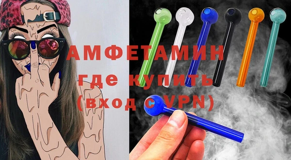 MESCALINE Балахна