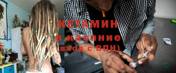 бутик Баксан