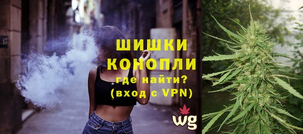 MESCALINE Балахна