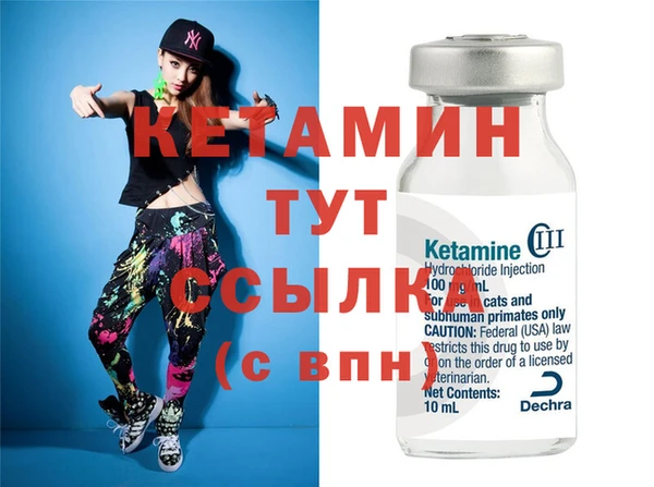 не бодяженный Балабаново
