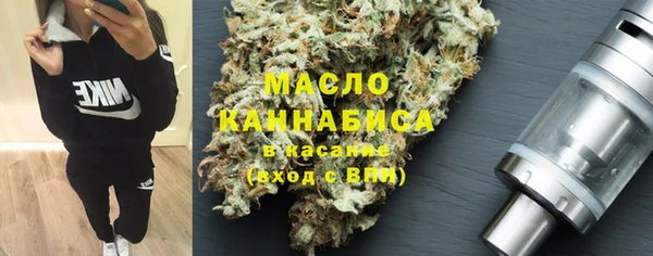 не бодяженный Балабаново