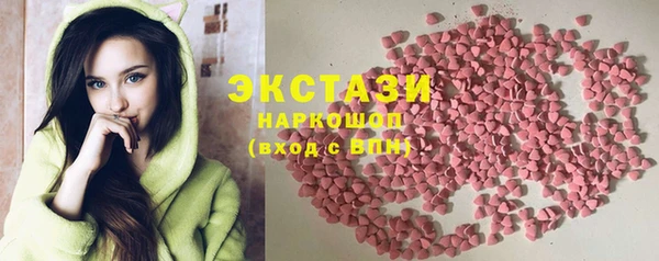 не бодяженный Балабаново