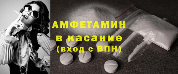 не бодяженный Балабаново