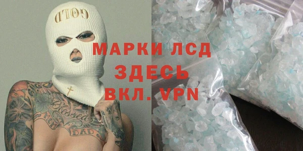 не бодяженный Балабаново
